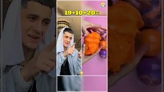 الفرق بين البنات والولاد ف الدروس