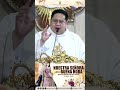 Salya sa Biyaya | #FrMarion #Homily | #QuiapoChurch #Shorts #Excerpt #ShotVideo