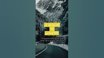 إسم الله الأعظم اكسبلور تصميمي خواطر حديث النبي لايك 