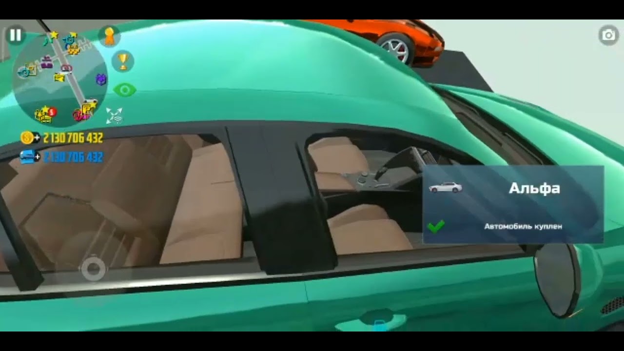 Я купил новую машину! Девятка прощай... - YouTube