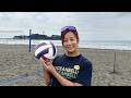 【旅行会社から、ビーチバレー選手へ。】Switch #27_関口希望さん