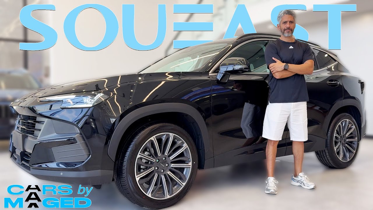 Soueast 06 Urus inspired ? سوإيست اس06 - اورس الغلابة