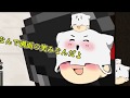 テストエンコード【マイクラゆっくり実況】