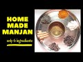 Homemade Manjan l Natural Herbal Toothpowder l