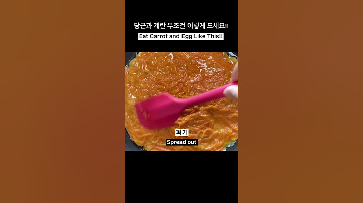 당근과 계란 무조건 이렇게 드세요! 빵보다 맛있고 살도 쏙쏙 빠져요!! The Most Delicious Carrot and Egg Recipe!!