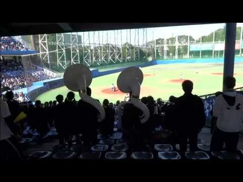 修徳高校 応援メドレー Youtube