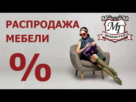 Спальня ESTE от