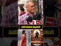 ఫ్యాన్స్ కోసం డాన్స్ వేసిన Pawan Kalyan 🔥 | పవన్ కళ్యాణ్ మాస్ స్టెప్పులు వైరల్ 😱 | Telugu Wallet