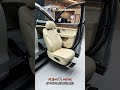 #welcab #WelfareWheelchair #WelfareCar #welcab #福祉车#wheelchair #wheelsonthebus