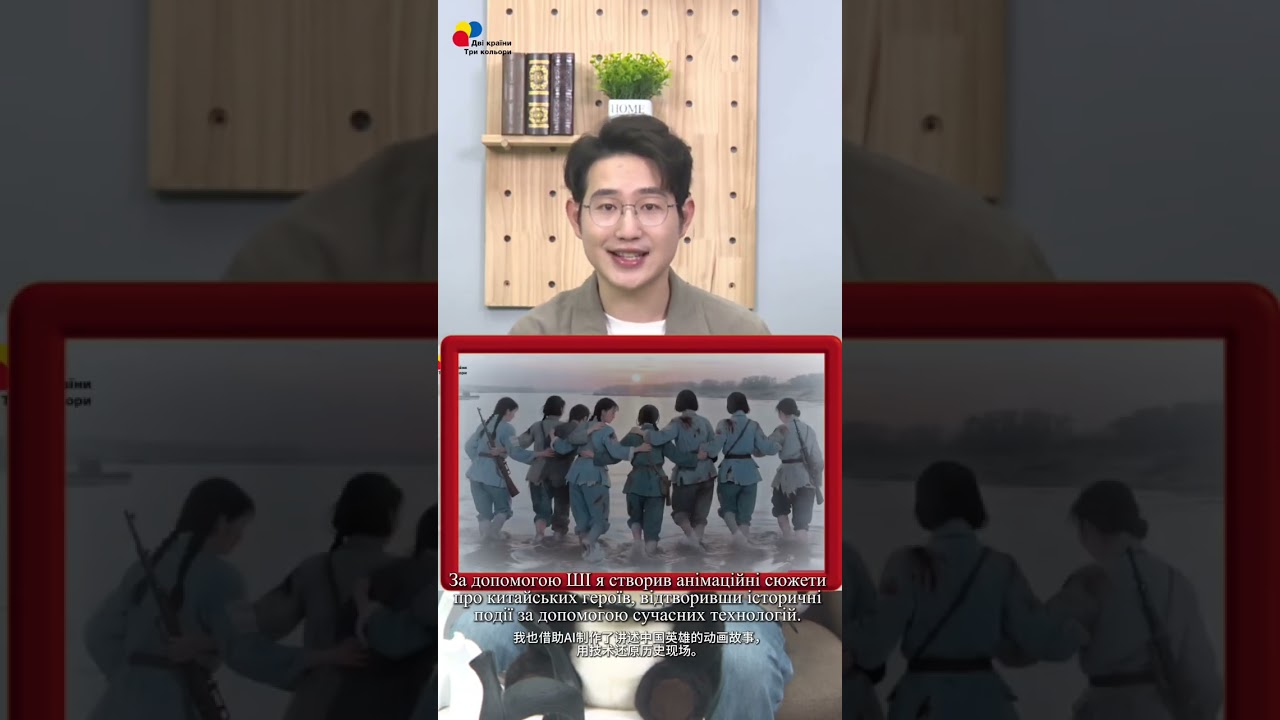 YouTube player