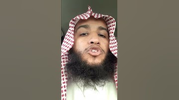 القارئ عبدالله حمدالهديان إمام مسجد الكوثر بالمدينة المنورة سورة العصر