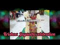 Krishna jayanthi celebration 2021