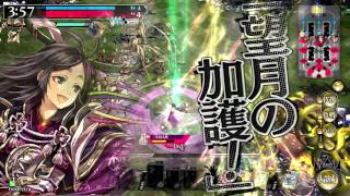 [WLW]何年寝ても三年目その７[AA3 かぐや]