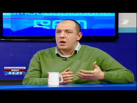 გუგა ჩაფიჩაძე წინასაარჩევნო პრობლემებზე @მე-2 არხი