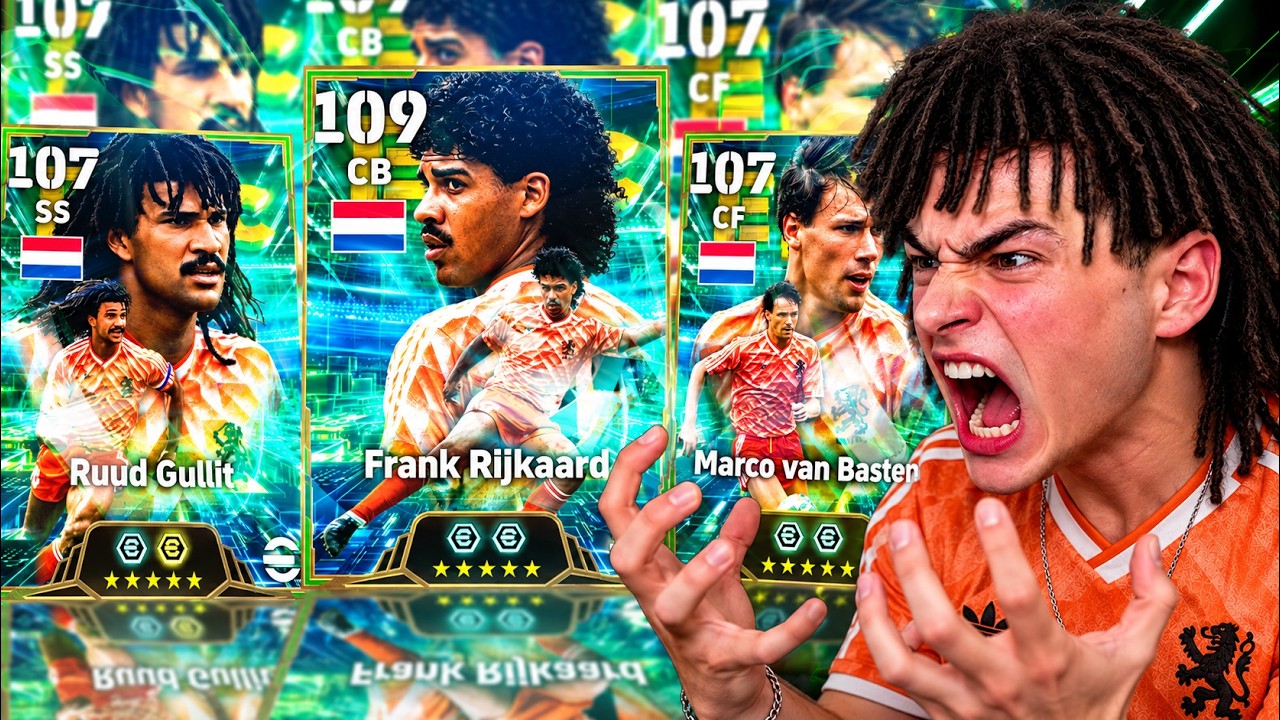 تفجير بكج الفحول الهولندية بقيادة خوليت 🤯🔥 اللعبة مش بتحبني ولا أنا بحبها 😂😭 | eFootball 2027
