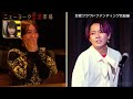 元AKB48の片山陽加へ本気のプロポーズ!柏木由紀が裏事情を暴露!峯岸みなみ&東海オンエアてつやに次ぐ"推しと結婚"か!?『ニューヨーク恋愛市場# 63』ABEMAで配信中