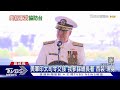 美在呂宋島部屬新武器 紐時:為協防台灣｜TVBS新聞 @TVBSNEWS01