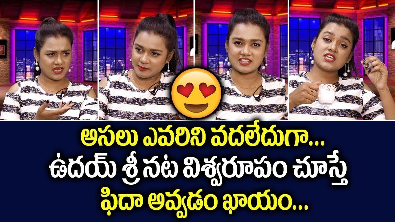 om namah shivaya krishna das Tik Tok Udaya Sree Hilarious Mimicry on Top Celebritie's || Anchor Udaya Sree Exclusive Interview