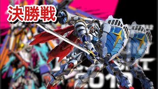 【EXVS2】GBH視点　騎士ガンダムpart3【エクバ2】