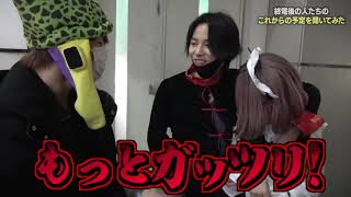 【ジュキヤ切り抜き】ガッツリ胸揉みまくるヤバい奴らｗｗ