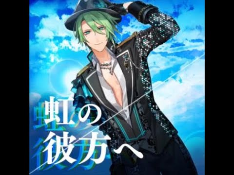 Black Star -Theater Starless-「虹の彼方へ」ADVANCED (フルコン Full Combo)