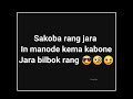Kema Kabone ЁЯФеЁЯШЖ Kema Kabone ЁЯФеЁЯШЖ