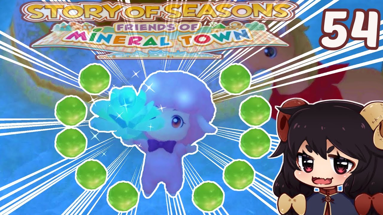 WHAT DO ALL KAPPA JEWELS GIVE ME? Story of Seasons Friends of