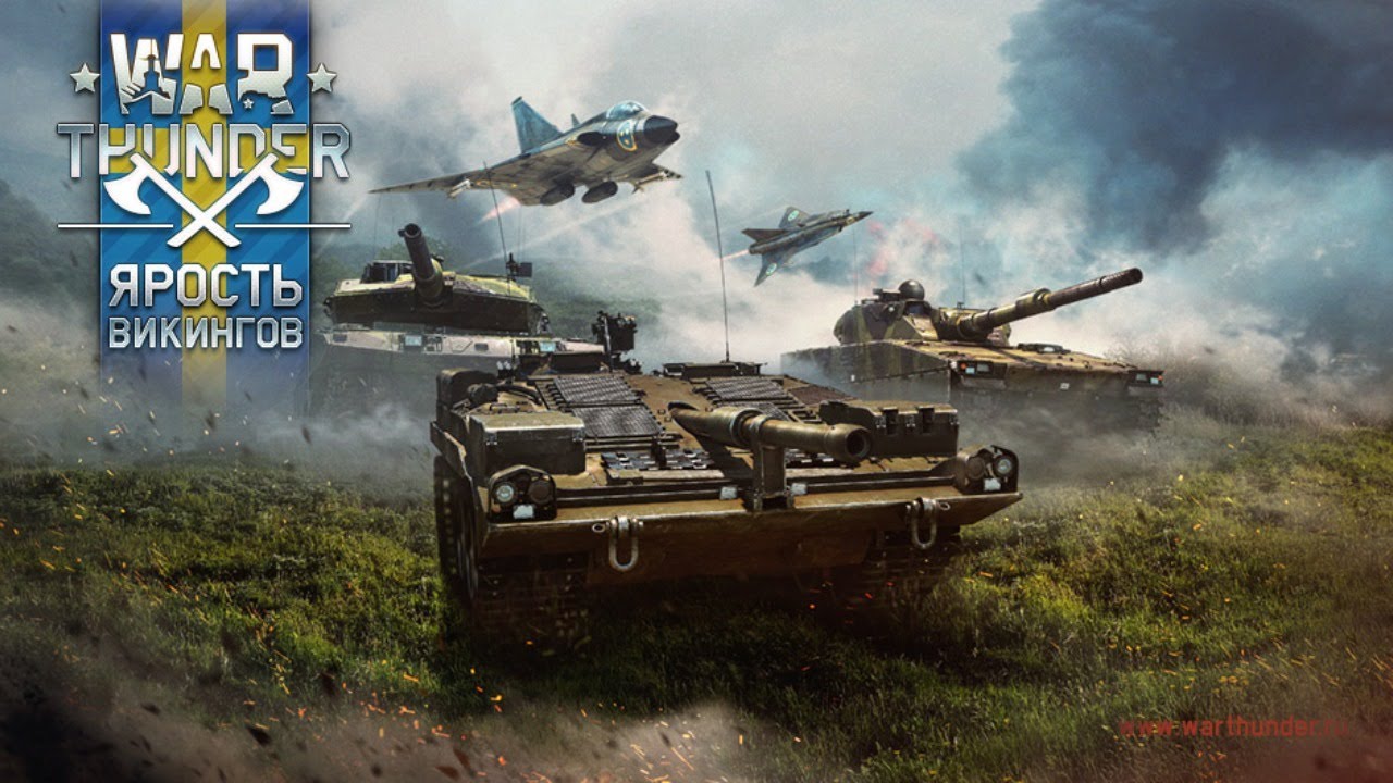 prevent war thunder from loading on startup prevent war thunder from loading on startup