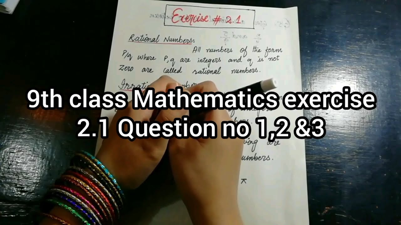 9th class mathematics chapter no 2 Real & complex numbers exercise no 2 ...