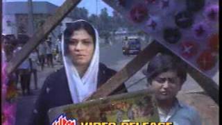Dekho dil na kisi ka toote pyaar ka rishta sachcha rishta