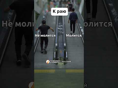 Пусть Аллах облегчит