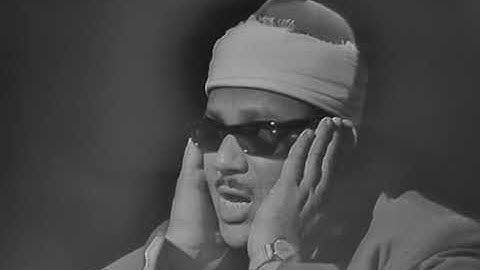 نادر جدا لأول مرة ماتيسر من سوره يوسف من الاذاعه المصريه فتره الستينيات(7)