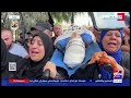 Extranews_Live - eXtra News Live Stream | البث المباشر لقناة أكسترا نيوز
