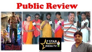 Gurkha Public Review Movie Review Movie 2019