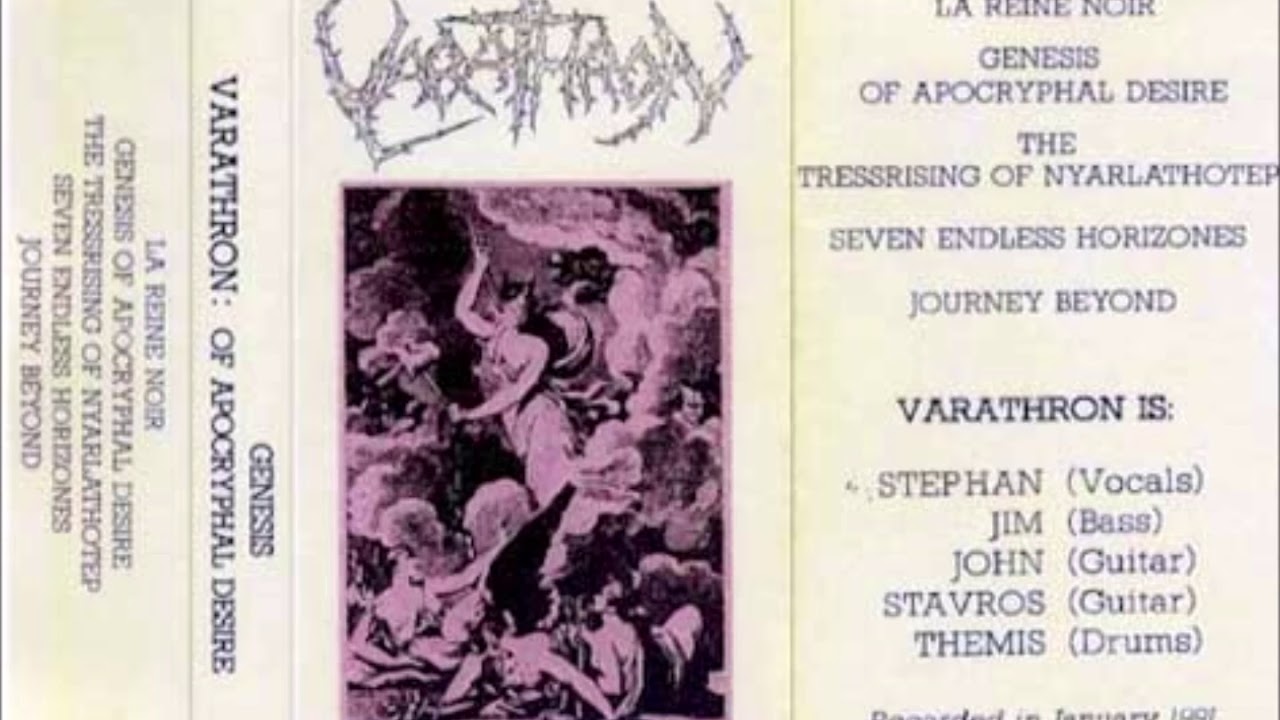 Varathron - Genesis of Apocryphal Desire (Full Demo) - YouTube