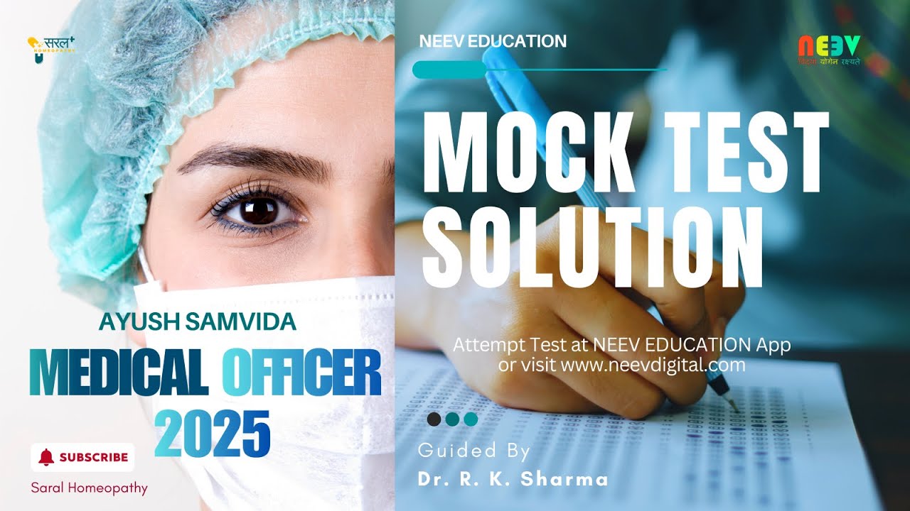 Ayush MO Sanvida 2025 | Mock Test 03 