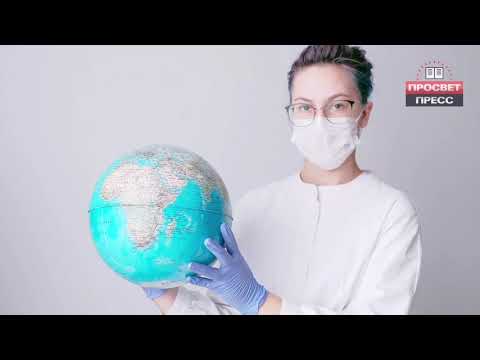 Юнеско - интересные факты об организации