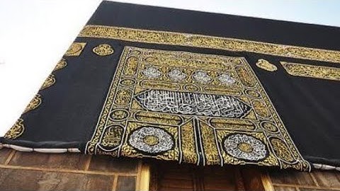 سورة يسٓ بصوتٍ عذب للقارئ عبدالرحمن المسعد .