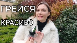 Самые красивые, согревающие ароматы всех времён и народов☺️😁