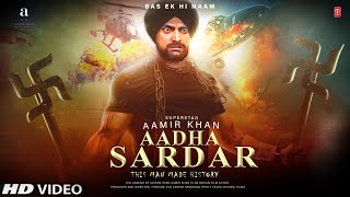 Aadha Sardar Trailer Announcement Soon, Aamir Khan ,Fatima Sana Shaikh, Aamir Khan New Movie Update