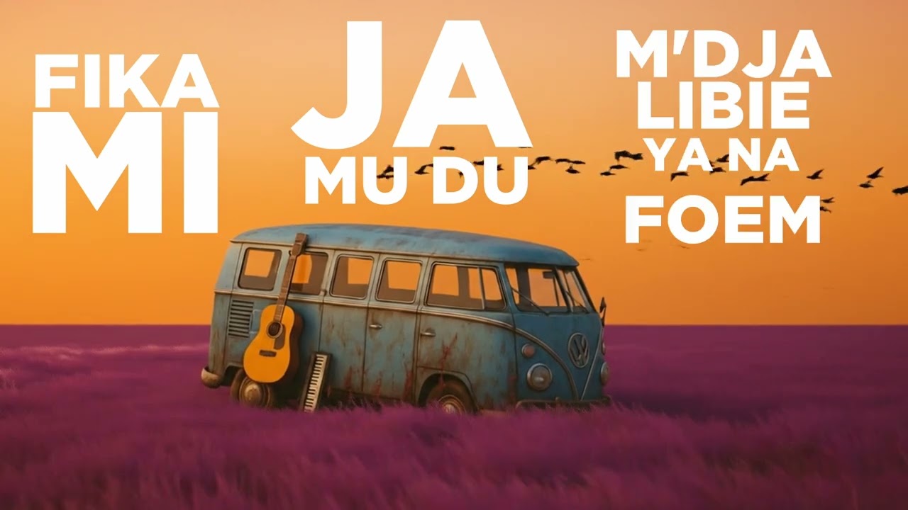 Lowee x General Littlewaka - Confusion [LYRICS VIDÉO]