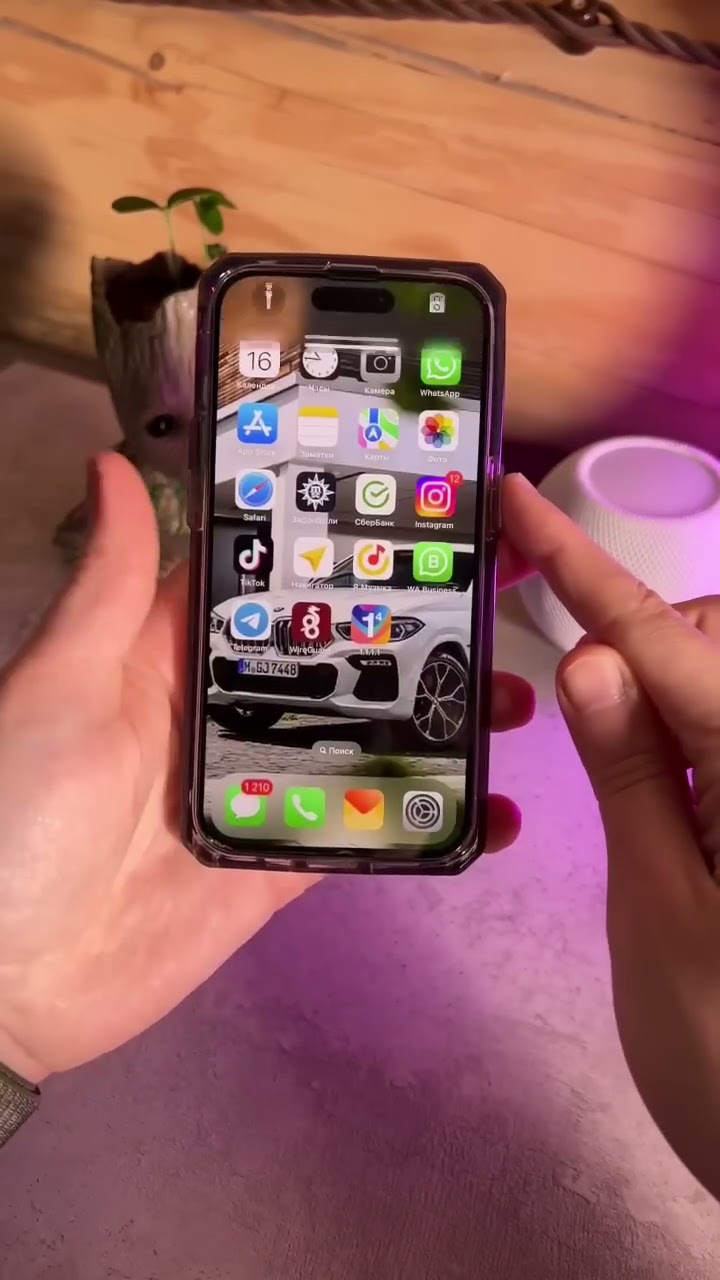 пропуски кошелька, как использовать на Android