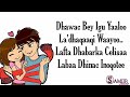 HEESTII DHAAWAC BAA IGU YAALOO WITH LYRICS ALFANAAN BOQOL HEESTII DHAAWAC BAA IGU YAALOO WITH LYRICS ALFANAAN BOQOL