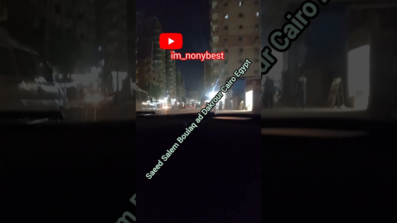 Nony Best in Saeed Salem boulaq Dakrour Cairo Egypt 🇪🇬