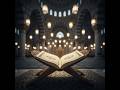 سورة  يوسف   الشيخ  الدوكالي العالم   القرآن الكريم كاملا  نجومي