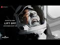 Lift off breakdown  unreal engine short film with metahuman creator