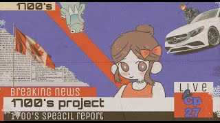 Cp27 News | 1700s Report | Group project | Cp24 Parodey