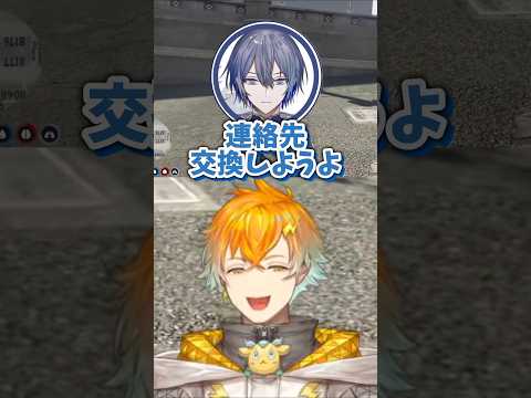 現実を突きつけられる宇佐美リト【にじさんじ切り抜き/宇佐美リト/小柳ロウ】