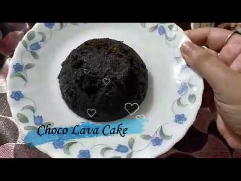 Choco Lava Cake || How to make Choco Lava Cake || Choco Lava Cake