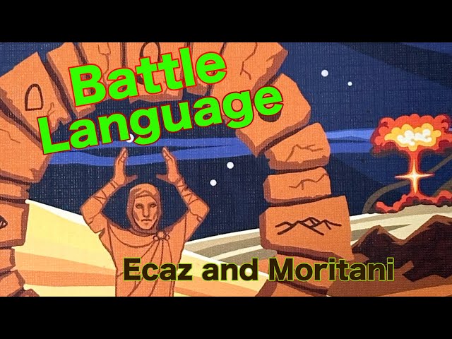 Battle Language 1: Ecaz and Moritani Showcase class=